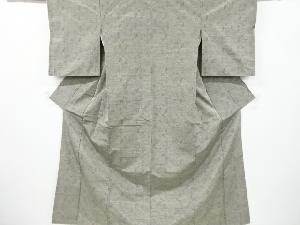 アンティーク　菱模様織り出し手織紬着物